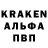 Героин герыч Kalieb Meirambek