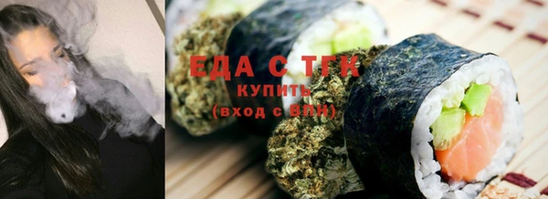 ешки Щёлкино