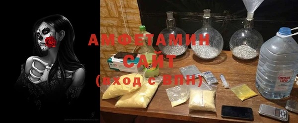 кокаин Бронницы