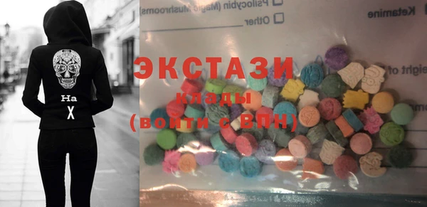 героин Бугульма