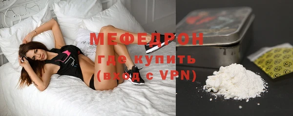 героин Бугульма