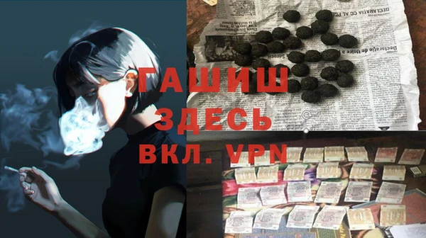 2c-b Бородино