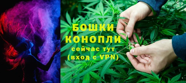 кокаин Бронницы